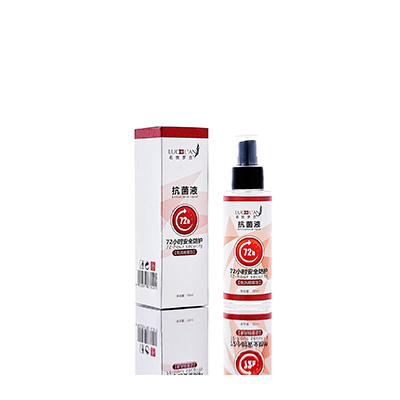 平顺母婴防护喷雾