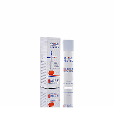 平顺母婴常备抗菌乳液