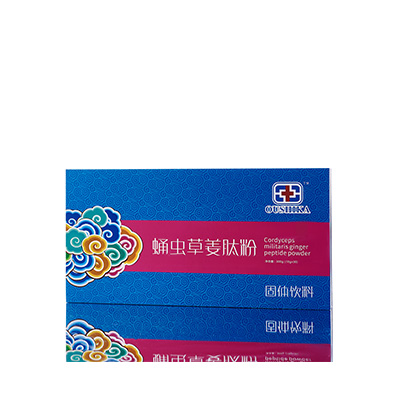 平顺调经养气汤